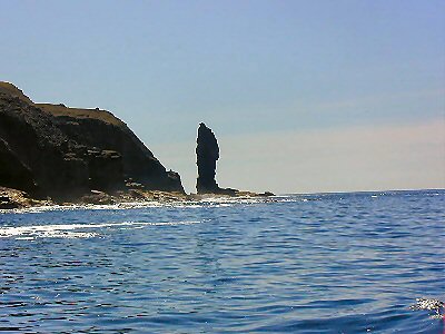 Old Man of Stoer